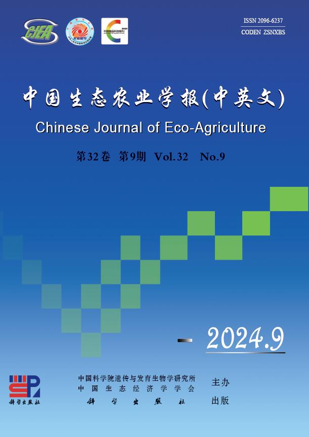 Effects of high-temperature stress on photosynthetic